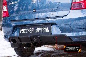 2 399 р. Диффузор на задний бампер RA  Renault Logan  1 (2010-2016) рестайлинг (Поверхность глянец (под окраску))  с доставкой в г. Майкоп. Увеличить фотографию 3