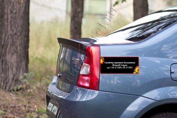 1 699 р. Лип спойлер RA Renault Logan 1 рестайлинг (2010-2016) (Неокрашенный)  с доставкой в г. Майкоп. Увеличить фотографию 2