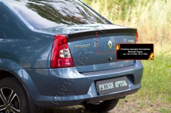 1 699 р. Лип спойлер RA Renault Logan 1 рестайлинг (2010-2016) (Неокрашенный)  с доставкой в г. Майкоп. Увеличить фотографию 4