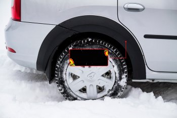 Расширитель арки RA (вылет 10 мм, задний правый) Renault Logan  1 (2010-2016) рестайлинг