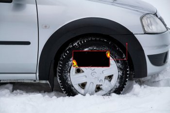 Расширитель арки RA (вылет 10 мм, передний правый) Renault Logan  1 (2010-2016) рестайлинг