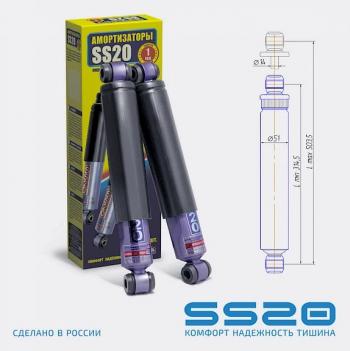 спорт 7409р спорт 7409р