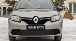 1 149 р. Зимняя заглушка переднего бампера RA Renault Logan 2 дорестайлинг (2014-2018)  с доставкой в г. Майкоп. Увеличить фотографию 2
