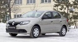 1 149 р. Зимняя заглушка переднего бампера RA Renault Logan 2 дорестайлинг (2014-2018)  с доставкой в г. Майкоп. Увеличить фотографию 3