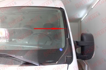 1 699 р. Водостоки (дефлектора) лобового стекла Стрелка 11  Renault Master  FV,JV (2014-2018) фургон 1-ый рестайлинг  с доставкой в г. Майкоп. Увеличить фотографию 5