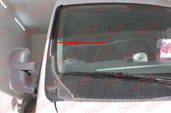1 699 р. Водостоки (дефлектора) лобового стекла Стрелка 11  Renault Master  FV,JV (2014-2018) фургон 1-ый рестайлинг  с доставкой в г. Майкоп. Увеличить фотографию 4