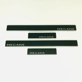 Накладки порожков салона INOX Renault Megane универсал  дорестайлинг (2008-2013) (Нержавеющая сталь + карбон)
