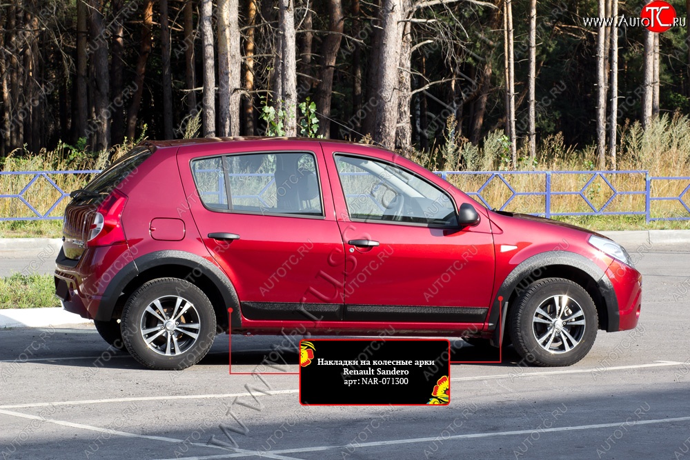 7 749 р. Накладки на колёсные арки RA (комплект на 4 колеса)  Renault Sandero Stepway  (BS) (2010-2014) (Поверхность шагрень)  с доставкой в г. Майкоп