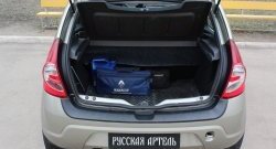 1 199 р. Защитная накладка на задний бампер RA Renault Sandero (BS) (2009-2014)  с доставкой в г. Майкоп. Увеличить фотографию 2