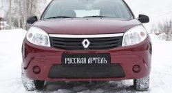 1 149 р. Зимняя заглушка решетки переднего бампера РА Renault Sandero (BS) (2009-2014)  с доставкой в г. Майкоп. Увеличить фотографию 3