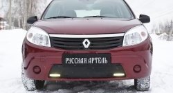 969 р. Зимняя заглушка решетки переднего бампера (с ДХО) РА Renault Sandero (BS) (2009-2014)  с доставкой в г. Майкоп. Увеличить фотографию 2