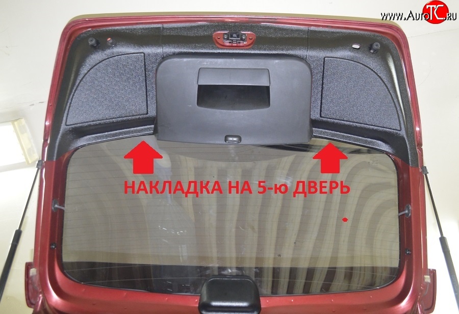 2 999 р. Накладка пятой двери Kart RS Renault Sandero (BS) (2009-2014)  с доставкой в г. Майкоп