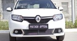 2 169 р. Защитная сетка решетки переднего бампера РА Renault Sandero (B8) дорестайлинг (2014-2018)  с доставкой в г. Майкоп. Увеличить фотографию 5