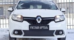 1 179 р. Зимняя заглушка решетки переднего бампера РА Renault Sandero (B8) дорестайлинг (2014-2018)  с доставкой в г. Майкоп. Увеличить фотографию 2