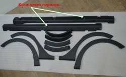 2 849 р. Комплект порогов KART RS NEW Renault Sandero (B8) дорестайлинг (2014-2018) (Неокрашенные)  с доставкой в г. Майкоп. Увеличить фотографию 4