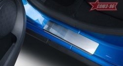 2 159 р. Накладка на внутренние пороги Souz-96 (с логотипом) Renault Sandero (B8) дорестайлинг (2014-2018)  с доставкой в г. Майкоп. Увеличить фотографию 2
