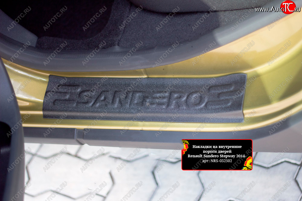799 р. Накладки порожков салона RA Renault Sandero (B8) дорестайлинг (2014-2018) (Задние)  с доставкой в г. Майкоп