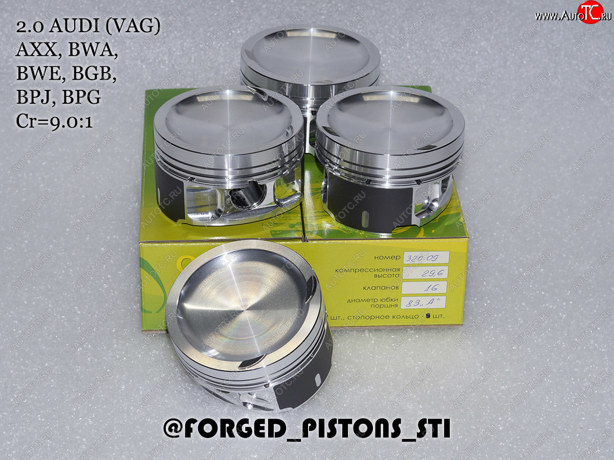 17 999 р. Поршни (VolksWagen 2,0 AXX (CR=9,0) кольца 1,2/1,5/2,0) СТИ Volkswagen Passat B6 универсал (2005-2010) (диаметр поршня: 82,50 мм)  с доставкой в г. Майкоп