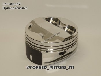 Поршни (16-кл 21126 (Приора) безвтык с вытеснителем) СТИ Лада Гранта ( 2190,  2191) - Приора ( 21728,  2170,  2171,  2172) (диаметр поршня: 82,00 мм)