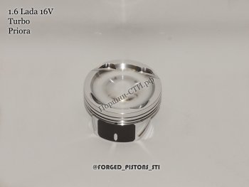 14 199 р. Поршни (16-кл 21126 Турбо под шатун Приора палец 18 мм) СТИ Лада Калина 1118 (2004-2013) (диаметр поршня: 82,00 мм)  с доставкой в г. Майкоп. Увеличить фотографию 3
