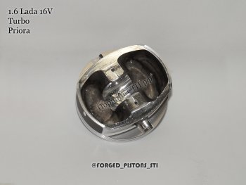 14 199 р. Поршни (16-кл 21126 Турбо под шатун Приора палец 18 мм) СТИ Лада Калина 1118 (2004-2013) (диаметр поршня: 82,00 мм)  с доставкой в г. Майкоп. Увеличить фотографию 4
