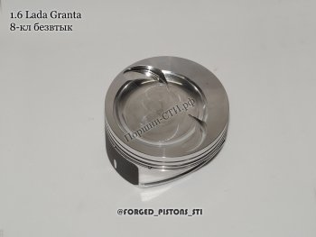 13 599 р. Поршни (СТИ 8-кл 21116 (Гранта) безвтык) СТИ Лада Гранта FL 2191 лифтбэк рестайлинг (2018-2025) (диаметр поршня: 82,00 мм)  с доставкой в г. Майкоп. Увеличить фотографию 4