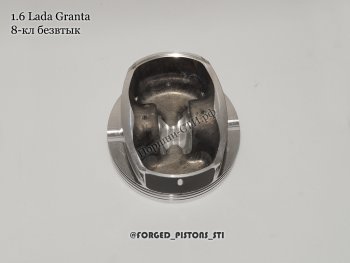 13 599 р. Поршни (СТИ 8-кл 21116 (Гранта) безвтык) СТИ Лада Гранта FL 2191 лифтбэк рестайлинг (2018-2025) (диаметр поршня: 82,00 мм)  с доставкой в г. Майкоп. Увеличить фотографию 2
