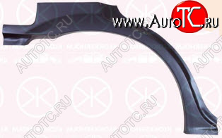 3 599 р. ALMERA 00- {+N16E (02-)} АРКА РЕМ.КРЫЛА ЗАДН ПРАВ (KLOKKERHOLM) KLOKKERHOLM 1632582  с доставкой в г. Майкоп