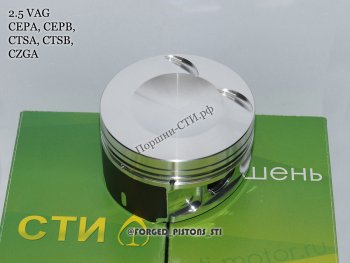 23 999 р. Поршни (VolksWagen 2,5 CEPA, CTSA кольца 1,2/1,5/2,0) СТИ Audi TT 8J дорестайлинг, купе (2006-2010) (диаметр поршня: 82,50 мм)  с доставкой в г. Майкоп. Увеличить фотографию 3