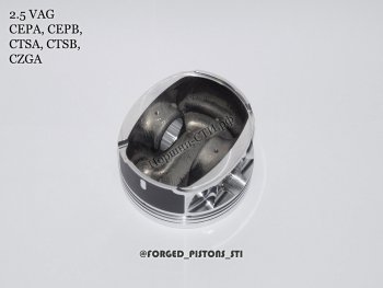 23 999 р. Поршни (VolksWagen 2,5 CEPA, CTSA кольца 1,2/1,5/2,0) СТИ Audi TT 8J дорестайлинг, купе (2006-2010) (диаметр поршня: 82,50 мм)  с доставкой в г. Майкоп. Увеличить фотографию 5