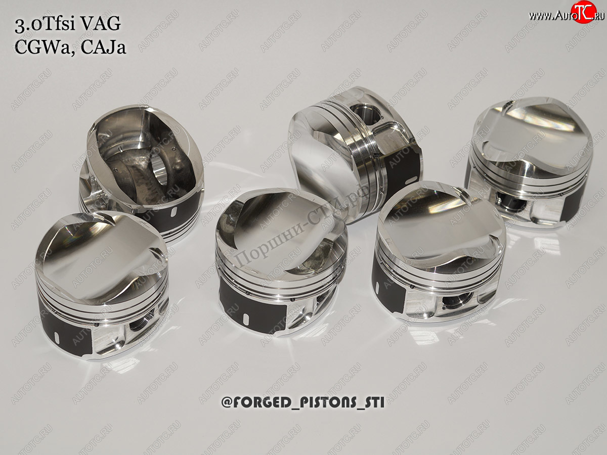 32 999 р. Поршни (VolksWagen 3,0 CGWA, CAJA) СТИ  Audi A8  D4 (2009-2013) дорестайлинг, седан (диаметр поршня: 83,00 мм)  с доставкой в г. Майкоп