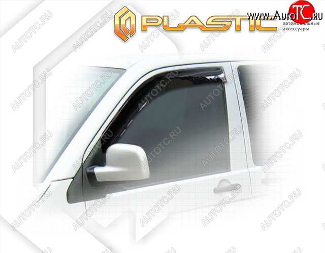 1 839 р. Ветровики дверей CA-Plastic Volkswagen Multivan T5 (2003-2009) дорестайлинг (Classic полупрозрачный, Без хром. молдинга) с доставкой в г. Майкоп Увеличить фотографию 1 1 839 р. Ветровики дверей CA-Plastic Volkswagen Multivan T5 (2003-2009) дорестайлинг (Classic полупрозрачный, Без хром. молдинга) с доставкой в г. Майкоп