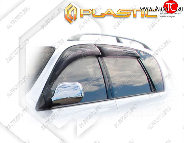 1 999 р. Дефлектора окон CA-Plastic  Toyota Ipsum  SXM10 (1998-2001) рестайлинг (Classic полупрозрачный, Без хром. молдинга, Крепление только на скотч)  с доставкой в г. Майкоп