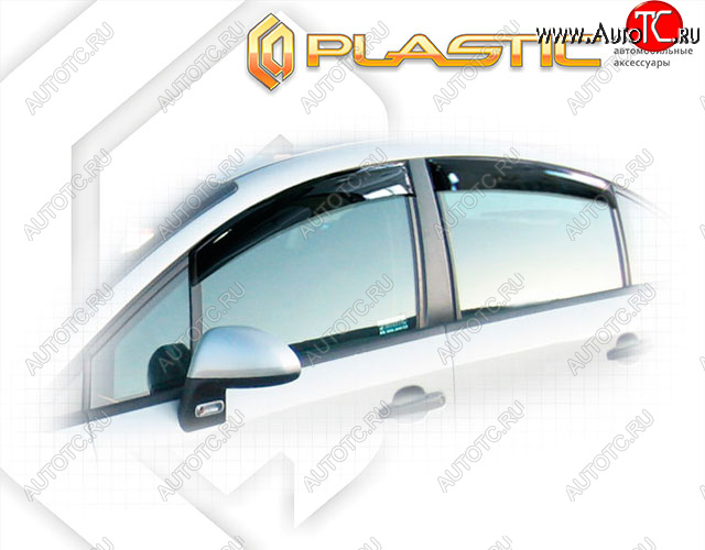 1 899 р. Ветровики дверей CA-Plastic CITROEN C4 (2008-2011) рестайлинг, хэтчбэк 5 дв. (Classic полупрозрачный, Без хром. молдинга) с доставкой в г. Майкоп Увеличить фотографию 1 1 899 р. Ветровики дверей CA-Plastic CITROEN C4 (2008-2011) рестайлинг, хэтчбэк 5 дв. (Classic полупрозрачный, Без хром. молдинга) с доставкой в г. Майкоп