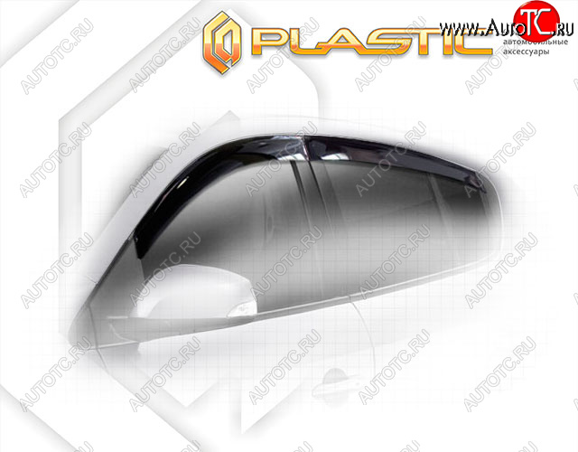 2 079 р. Ветровики дверей CA-Plastic Renault Megane универсал (2006-2009) рестайлинг (Classic полупрозрачный, Без хром. молдинга) с доставкой в г. Майкоп Увеличить фотографию 1 2 079 р. Ветровики дверей CA-Plastic Renault Megane универсал (2006-2009) рестайлинг (Classic полупрозрачный, Без хром. молдинга) с доставкой в г. Майкоп