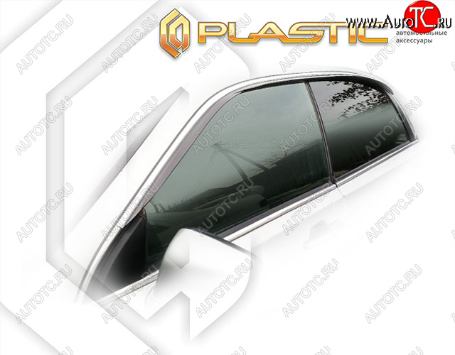 2 159 р. Ветровики дверей CA-Plastic Mitsubishi Diamante (1995-2005) (Classic полупрозрачный, Без хром. молдинга) с доставкой в г. Майкоп Увеличить фотографию 1 2 159 р. Ветровики дверей CA-Plastic Mitsubishi Diamante (1995-2005) (Classic полупрозрачный, Без хром. молдинга) с доставкой в г. Майкоп