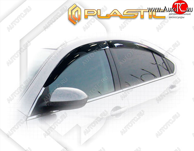 2 079 р. Ветровики дверей CA-Plastic Mazda Atenza (2007-2012) (Classic полупрозрачный, без хром. молдинга) с доставкой в г. Майкоп Увеличить фотографию 1 2 079 р. Ветровики дверей CA-Plastic Mazda Atenza (2007-2012) (Classic полупрозрачный, без хром. молдинга) с доставкой в г. Майкоп