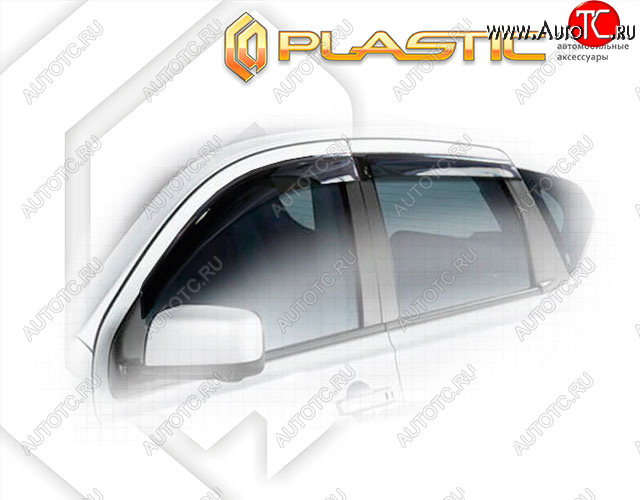 1 999 р. Ветровики дверей CA-Plastic Nissan Dualis (2007-2014) J10 дорестайлинг, J10 1-ый рестайлинг, J10 2-ой рестайлинг (Classic полупрозрачный, Без хром. молдинга, Крепление на скотч) с доставкой в г. Майкоп Увеличить фотографию 1 1 999 р. Ветровики дверей CA-Plastic Nissan Dualis (2007-2014) J10 дорестайлинг, J10 1-ый рестайлинг, J10 2-ой рестайлинг (Classic полупрозрачный, Без хром. молдинга, Крепление на скотч) с доставкой в г. Майкоп