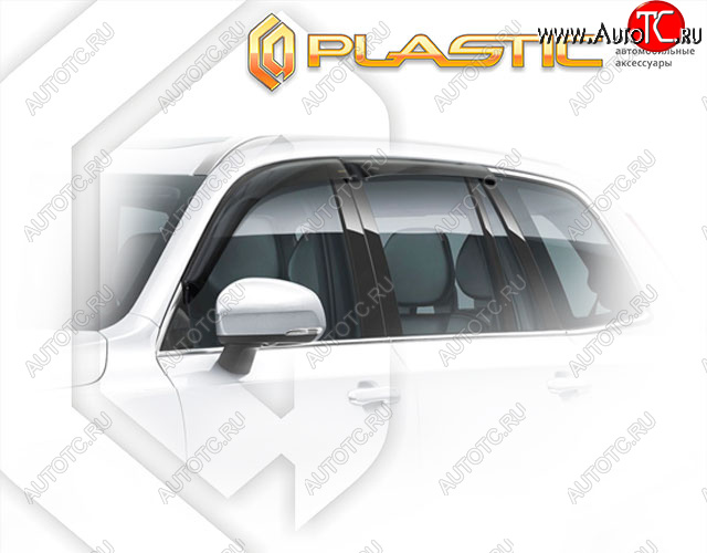 2 199 р. Дефлектора окон CA-Plastic Volvo XC90 L дорестайлинг (2015-2019) (Classic полупрозрачный, Без хром. молдинга) с доставкой в г. Майкоп Увеличить фотографию 1 2 199 р. Дефлектора окон CA-Plastic Volvo XC90 L дорестайлинг (2015-2019) (Classic полупрозрачный, Без хром. молдинга) с доставкой в г. Майкоп