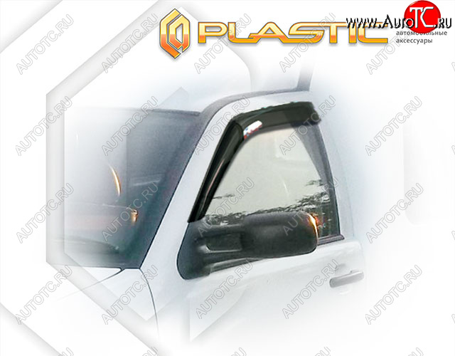 1 759 р. Дефлектора окон CA-Plastic Volkswagen Caddy 9K,9U (1995-2003) (Classic полупрозрачный, Без хром. молдинга)  с доставкой в г. Майкоп