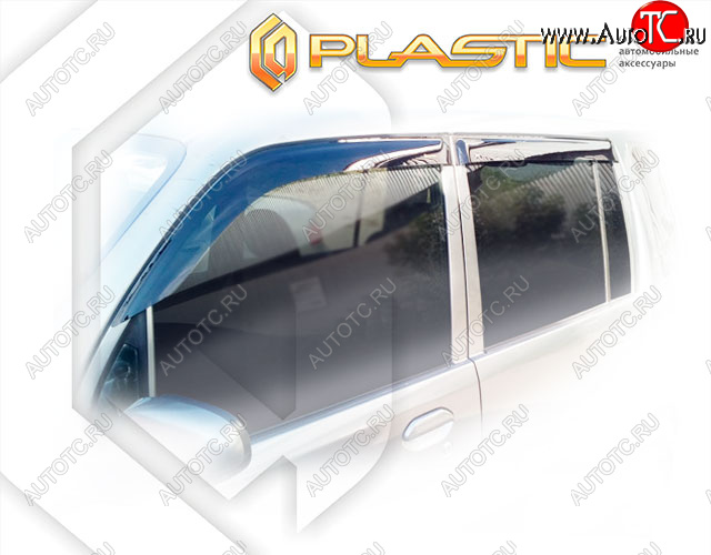 1 999 р. Ветровики дверей CA-Plastic Mitsubishi Toppo H82A (2008-2013) хэтчбэк 5 дв. (Classic полупрозрачный, Без хром. молдинга) с доставкой в г. Майкоп Увеличить фотографию 1 1 999 р. Ветровики дверей CA-Plastic Mitsubishi Toppo H82A (2008-2013) хэтчбэк 5 дв. (Classic полупрозрачный, Без хром. молдинга) с доставкой в г. Майкоп