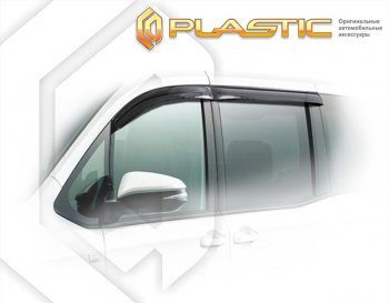 Classic полупрозрачный 2035р Classic полупрозрачный 2035р