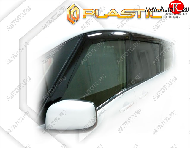 2 159 р. Ветровики дверей CA-Plastic Suzuki Landy SC26 (2010-2013) минивэн (Classic полупрозрачный) с доставкой в г. Майкоп Увеличить фотографию 1 2 159 р. Ветровики дверей CA-Plastic Suzuki Landy SC26 (2010-2013) минивэн (Classic полупрозрачный) с доставкой в г. Майкоп