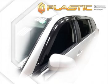 2 079 р. Дефлектора окон CA-Plastic  Toyota Corolla Fielder  E160 (2015-2017) универсал 1-ый рестайлинг (серия Classic полупрозрачный, Без хром. молдинга)  с доставкой в г. Майкоп. Увеличить фотографию 2