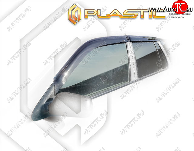 1 899 р. Дефлектора окон CA-Plastic (левый руль) Nissan Primera 2 универсал P11 рестайлинг (1999-2003) (Classic полупрозрачный, Без хром. молдинга)  с доставкой в г. Майкоп