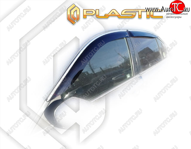 1 999 р. Ветровики дверей (Американская версия) CA-Plastic Honda Accord 8 CU (2008-2013) седан дорестайлинг, седан рестайлинг (Classic полупрозрачный, Без хром. молдинга) с доставкой в г. Майкоп Увеличить фотографию 1 1 999 р. Ветровики дверей (Американская версия) CA-Plastic Honda Accord 8 CU (2008-2013) седан дорестайлинг, седан рестайлинг (Classic полупрозрачный, Без хром. молдинга) с доставкой в г. Майкоп