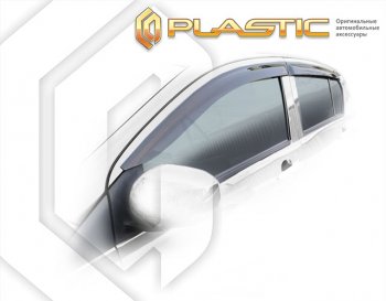 2 079 р. Дефлектора окон (рынок Японии) CA-Plastic Toyota Passo 3 рестайлинг (2018-2025) (серия Classic полупрозрачный, без хром. молдинга )  с доставкой в г. Майкоп. Увеличить фотографию 2