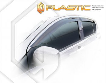 1 999 р.  Дефлектора окон CA-Plastic  Daihatsu Mira e:S  LA350S,LA360S (2017-2025) (серия Classic полупрозрачный, без хром. молдинга )  с доставкой в г. Майкоп. Увеличить фотографию 2