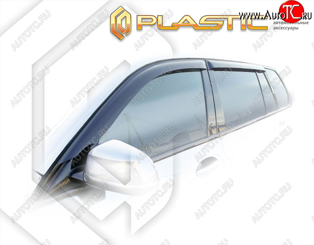 2 299 р. Ветровики дверей CA-Plastic BMW X7 G07 (2018-2022) (Classic полупрозрачный, Без хром. молдинга)  с доставкой в г. Майкоп