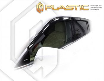 2 099 р. Дефлектора окон CA-Plastic Toyota Highlander XU70 (2020-2025) (серия Classic полупрозрачный)  с доставкой в г. Майкоп. Увеличить фотографию 2
